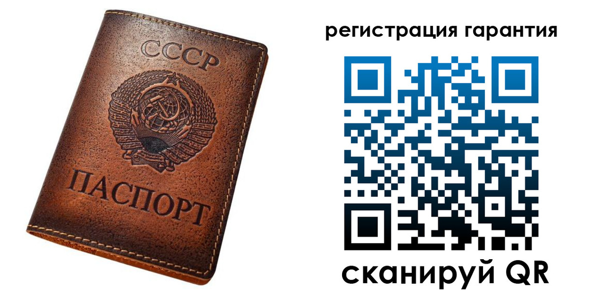 прописка для кредита в Цивильске