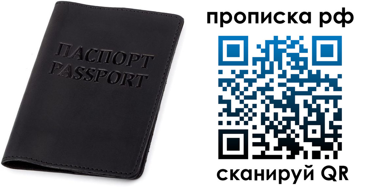 форма 3 в Цивильске